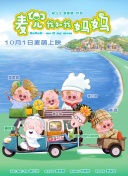 日韩欧美亚洲国产一区二区三区